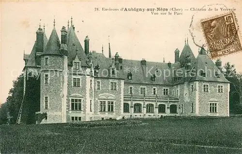 AK / Ansichtskarte Aubigny sur Nere Chateau de la Verrerie Vue sur le Parc Aubigny sur Nere