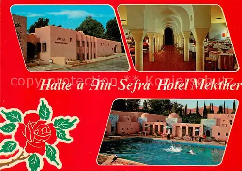 AK / Ansichtskarte Ain Sefra Hotel Mekther Restaurant Piscine Ain Sefra