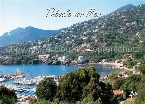 AK / Ansichtskarte Theoule sur Mer Le port de plaisance dans un ecrin de verdure Theoule sur Mer