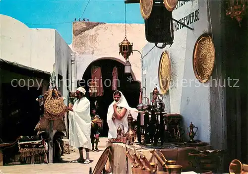 Hammamet Un Souk Hammamet