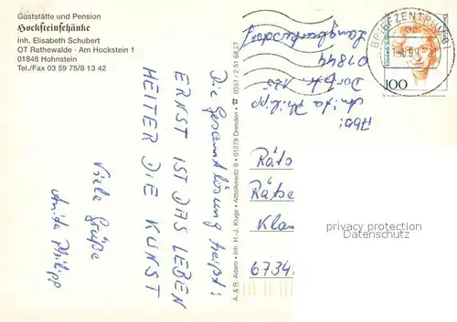 Rathewalde Gaststaette Pension Hocksteinschaenke Gaststube Terrasse Panorama Rathewalde