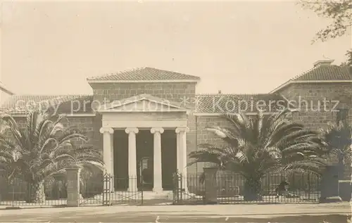 AK / Ansichtskarte Khartoum_Khartum Palast Khartoum Khartum