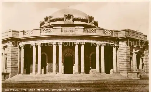 AK / Ansichtskarte Khartoum_Khartum Kitchener Memorial School of Medicine Khartoum Khartum
