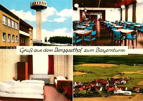 AK / Ansichtskarte Zimmerau_Rhoen Grabfeld Berggasthof Zum Bayernturm Ausflugslokal an der Zonengrenze Panorama Zimmerau Rhoen Grabfeld