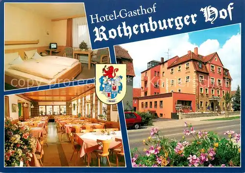 AK / Ansichtskarte Rothenburg_Tauber Hotel Gasthof Rothenburger Hof Fremdenzimmer Restaurant Wappen Rothenburg Tauber