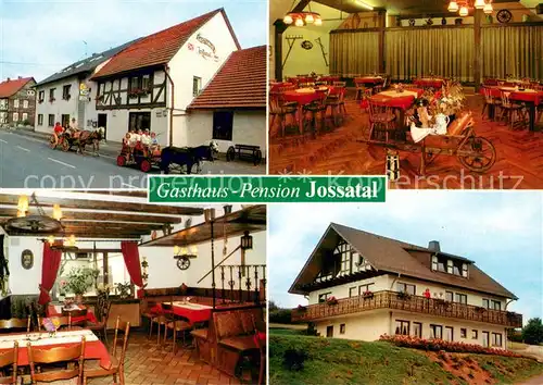 AK / Ansichtskarte Breitenbach_Herzberg Gasthaus Pension Jossatal Breitenbach Herzberg
