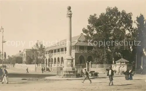 AK / Ansichtskarte Khartoum_Khartum Denkmal Saeule Khartoum Khartum