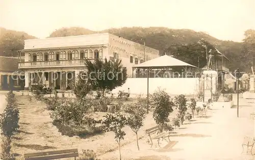 AK / Ansichtskarte Khartoum_Khartum Gebaeude Khartoum Khartum