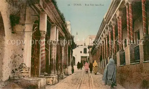 AK / Ansichtskarte Tunis Rue Sidi ben Ziad Tunis