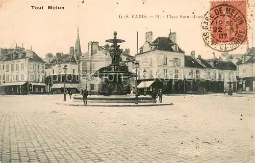 AK / Ansichtskarte Paris Place Saint Jean Paris