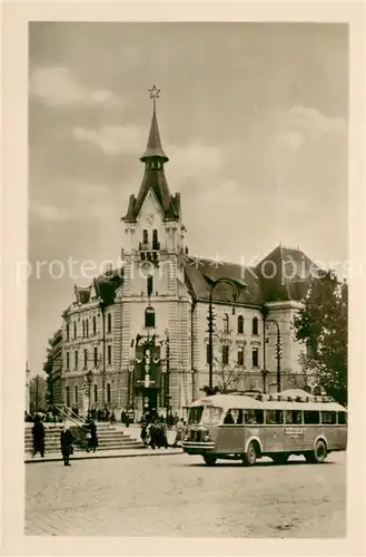 AK / Ansichtskarte Kaposvarrol_Ungarn Varosi Tanacshaz 