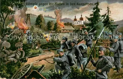 AK / Ansichtskarte Bendzin_Bedzin Kaempfe gegen die Russen in den Karpathen Bendzin Bedzin