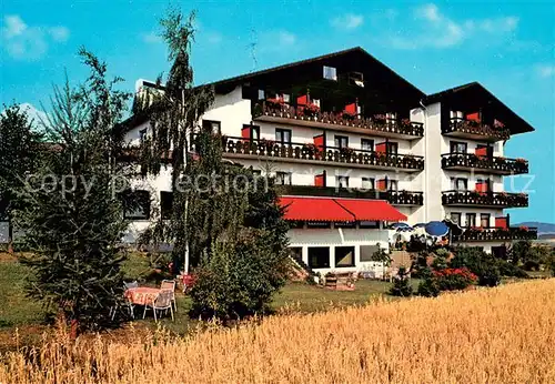 AK / Ansichtskarte Oberleichtersbach Hotel Rh?n Hof Oberleichtersbach
