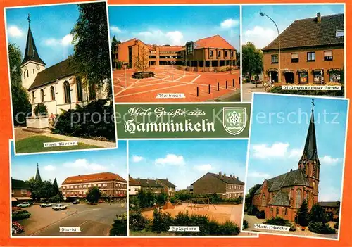 Hamminkeln Ev Kirche Rathaus Blumenkamper Strasse Markt Spielplatz Kath Kirche Hamminkeln
