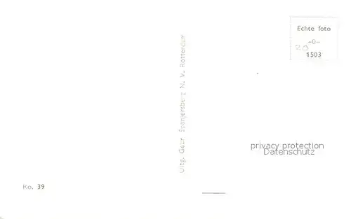 Rotterdam Ventilatiegebouw Maastunnel Rotterdam