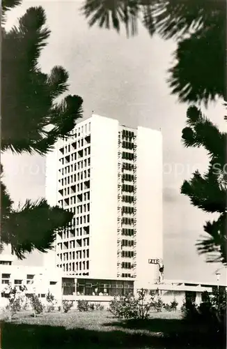 Mamaia Hotelul Parc Mamaia