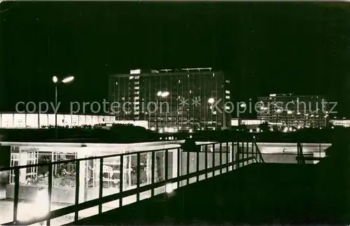 Mamaia Hotelurile Doina si Flora Mamaia