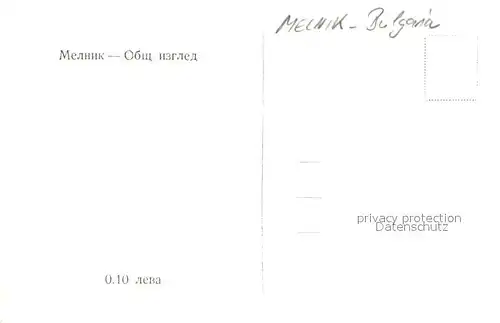 Melnik_Bulgarien Fliegeraufnahme  Melnik Bulgarien