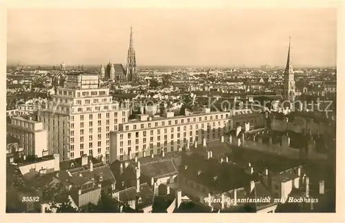 Wien Panorama mit Hochhaus Wien