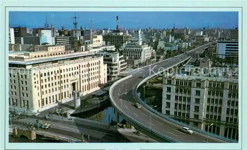 Osaka Stadtblick Osaka