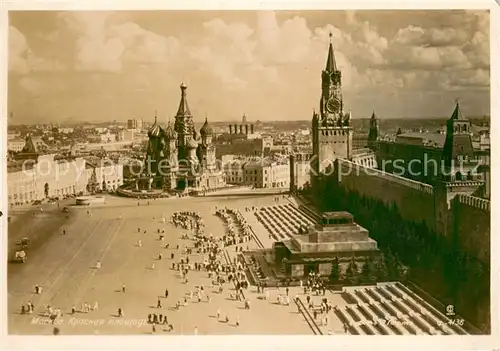 Moscow_Moskva Panorama Moscow Moskva