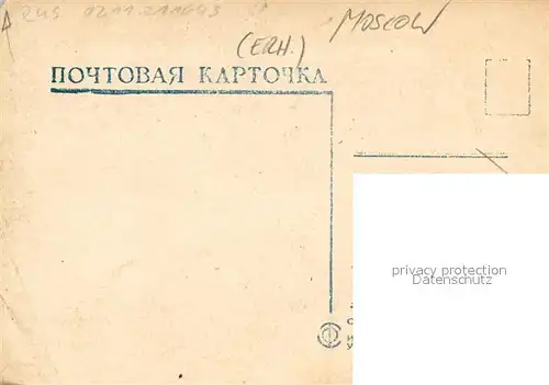 Moscow_Moskva Panorama Moscow Moskva