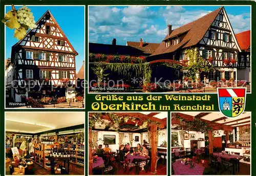AK / Ansichtskarte Oberkirch_Baden Weinhaus Renners Weinstube Verkaufs und Gastraeume Oberkirch_Baden