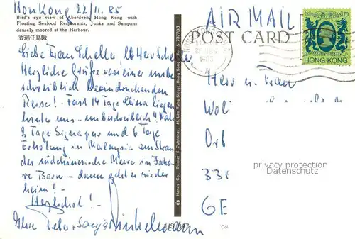 Hong_Kong Floating Seafood Restaurants Junks and Sampans densely moored at the Harbour Air view Hong_Kong