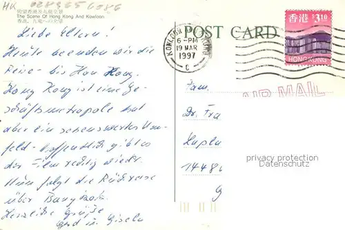 Hong_Kong Fliegeraufnahme mit Knowloon Hong_Kong