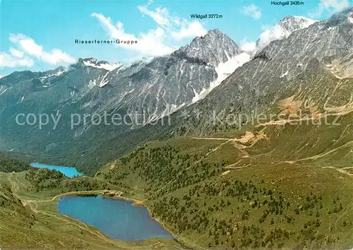 St_Jakob_Defereggen Am Stallersattel Obersee Antholzer See Grenzuebergang Fliegeraufnahme St_Jakob_Defereggen