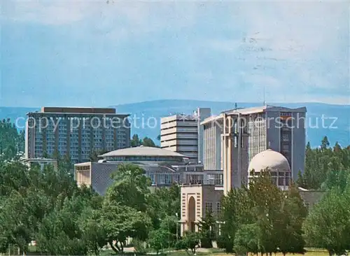 AK / Ansichtskarte Addis_Abeba Hilton Hotel Africa Hall and Estifanos Church Addis Abeba