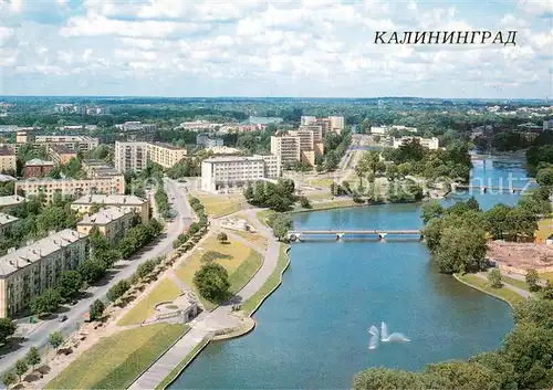 AK / Ansichtskarte Kaliningrad New apartment blocks The Lower Pond Air view Kaliningrad