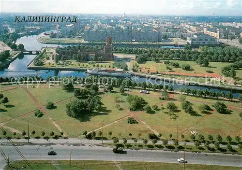 AK / Ansichtskarte Kaliningrad Fliegeraufnahme Kaliningrad