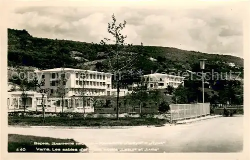 AK / Ansichtskarte Varna_Warna Les sables dor Les hotels Lazur et Luna Varna Warna