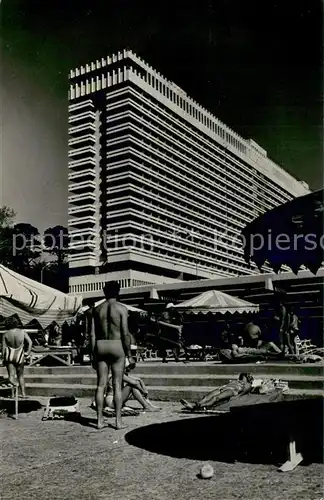 AK / Ansichtskarte Sotschi_Sochi Hotel Perle 