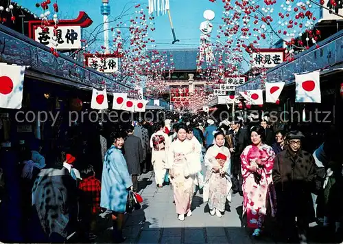 AK / Ansichtskarte Asakusa Nakamise Stalls Souvenir shops Asakusa