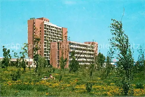 AK / Ansichtskarte Saturn Hotel Cerna Saturn