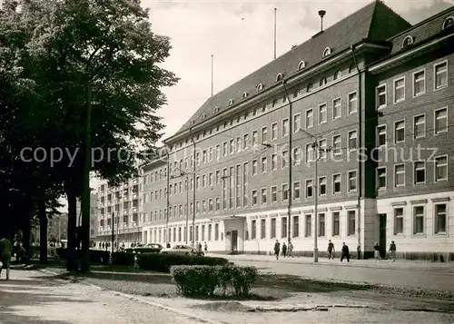 AK / Ansichtskarte Szczecin_Stettin Siedziba KW PZPR Szczecin_Stettin