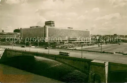 AK / Ansichtskarte Moscow_Moskva Rossiya Hotel Moscow Moskva