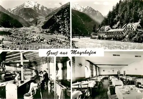 AK / Ansichtskarte Mayrhofen_Zillertal Panorama Hotel Zillertal Bar Gaststube Mayrhofen_Zillertal