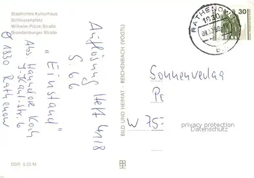 AK / Ansichtskarte Rathenow Staatliches Kurhaus Schleusenplatz Wilhelm Pieck Strasse Brandenburger Strasse Rathenow