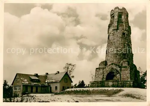 AK / Ansichtskarte Netzschkau Kuhbergbaude Aussichtsturm Netzschkau