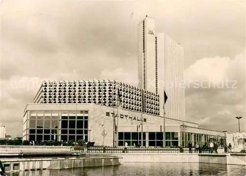AK / Ansichtskarte Karl Marx Stadt Stadthalle Karl Marx Stadt