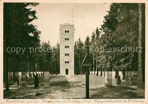 AK / Ansichtskarte Rotenburg_Fulda Aussichtsturm auf dem Alheimer mit Kriegsgedenkstaette Rotenburg Fulda