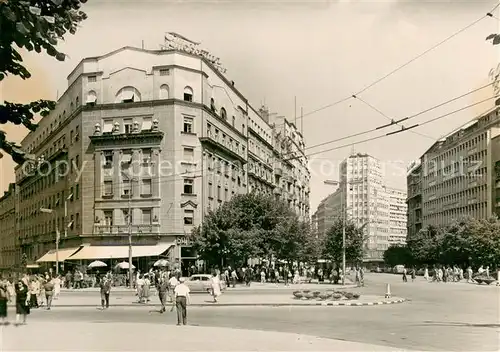 Beograd_Belgrad Hotel Balkan Beograd Belgrad