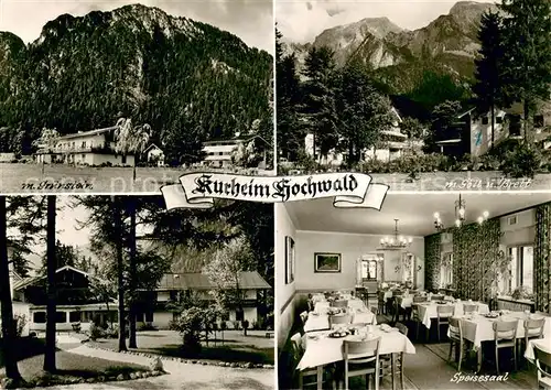 AK / Ansichtskarte Schoenau_Berchtesgaden Kurheim Hochwald Speisesaal Alpenblick Schoenau Berchtesgaden