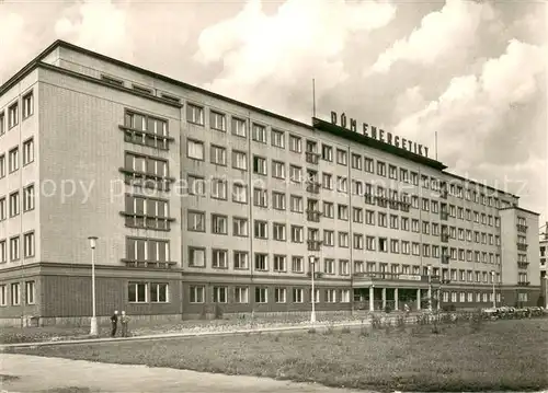 AK / Ansichtskarte Ostrava_Maehrisch_Ostrau Dum energetiky Haus der Energie 