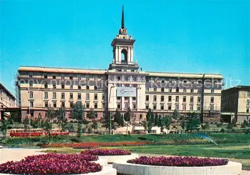 Varna_Warna Marineschule N. J. Wapzarov Varna Warna