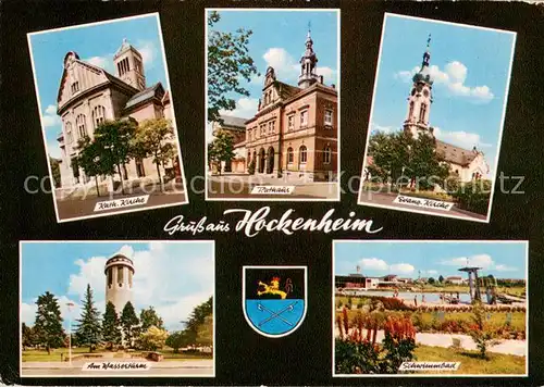 AK / Ansichtskarte Hockenheim Kath Kirche Rathaus Ev Kirche Am Wasserturm Schwimmbad Hockenheim
