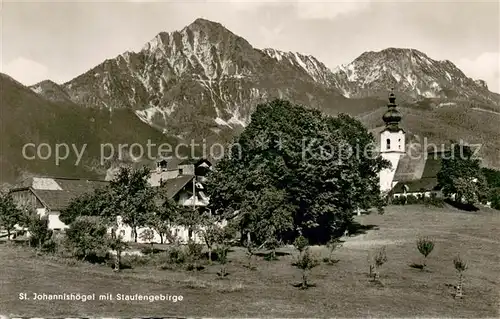 AK / Ansichtskarte Piding Gasthaus und Kirche St Johannishoegl Piding